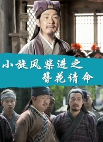 欧美日韩精品一区二区三区